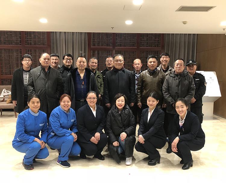 南开大学接待服务中心