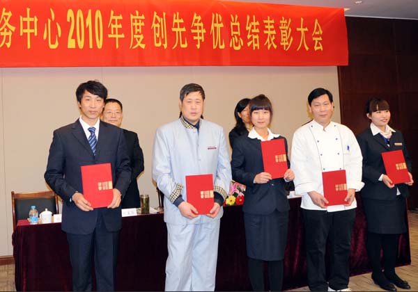 2011011711.jpg
