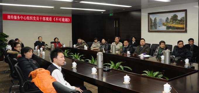 bkyy201012153311.jpg