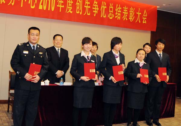 2011011710.jpg