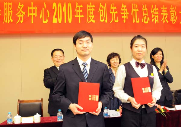 2011011707.jpg