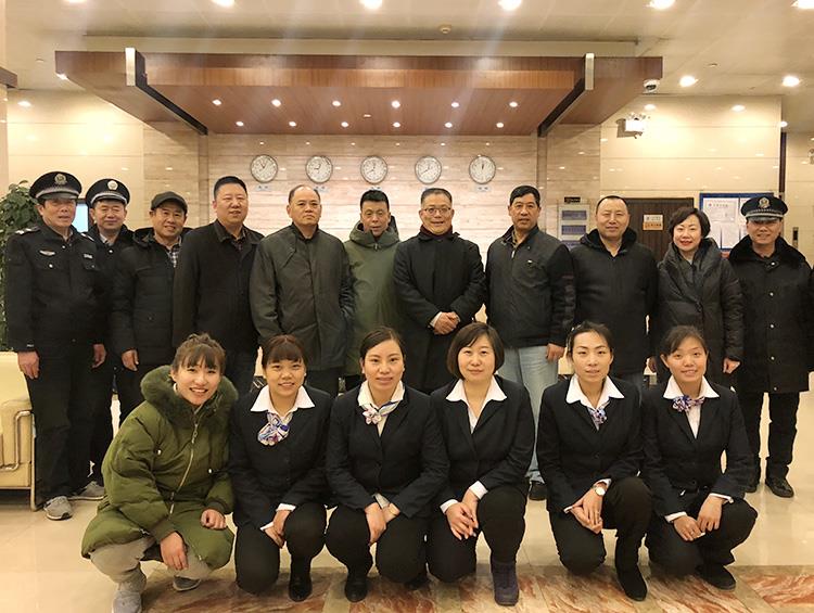 南开大学接待服务中心